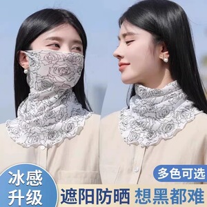 夏季薄款纱巾女防晒面纱面罩护颈围脖百搭脖套口罩挂耳小丝巾头巾