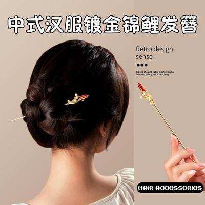 锦鲤红玛瑙发簪新中式簪子古风发饰新婚结婚生日礼物女