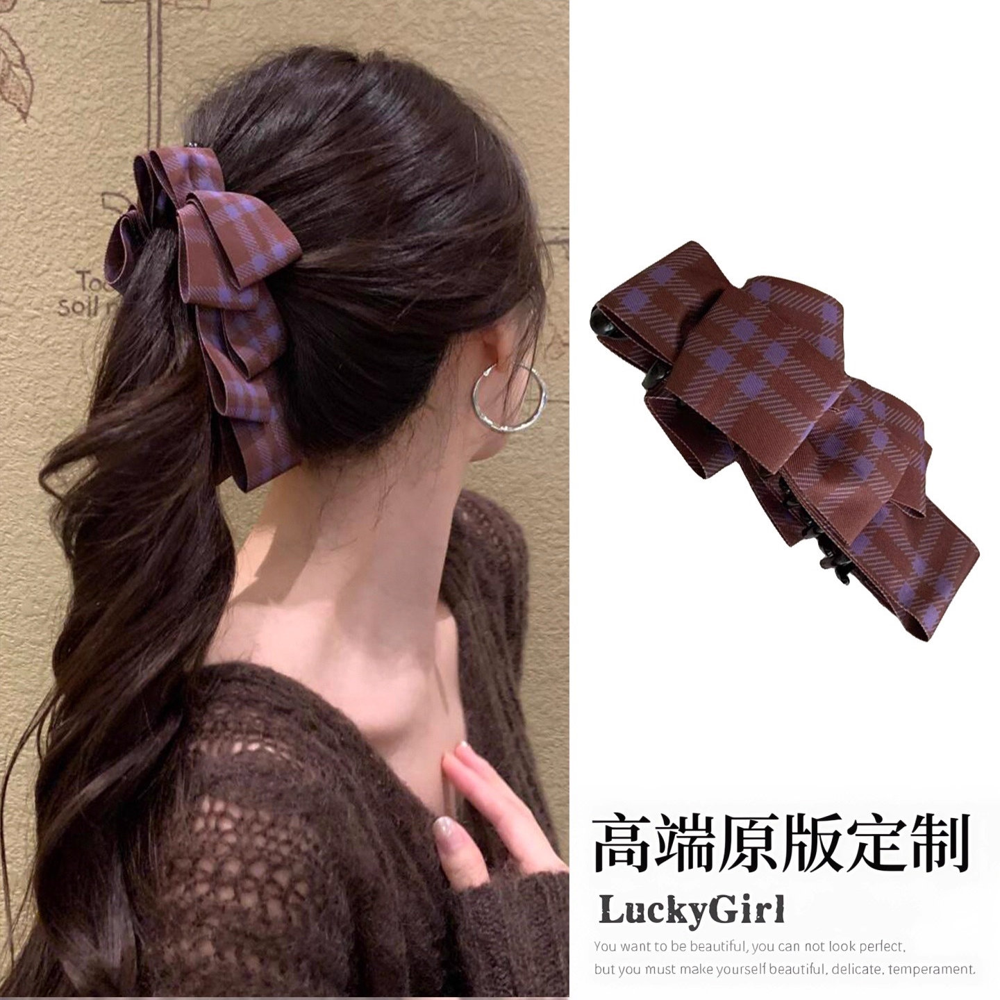 原创定制可露丽香蕉夹发饰