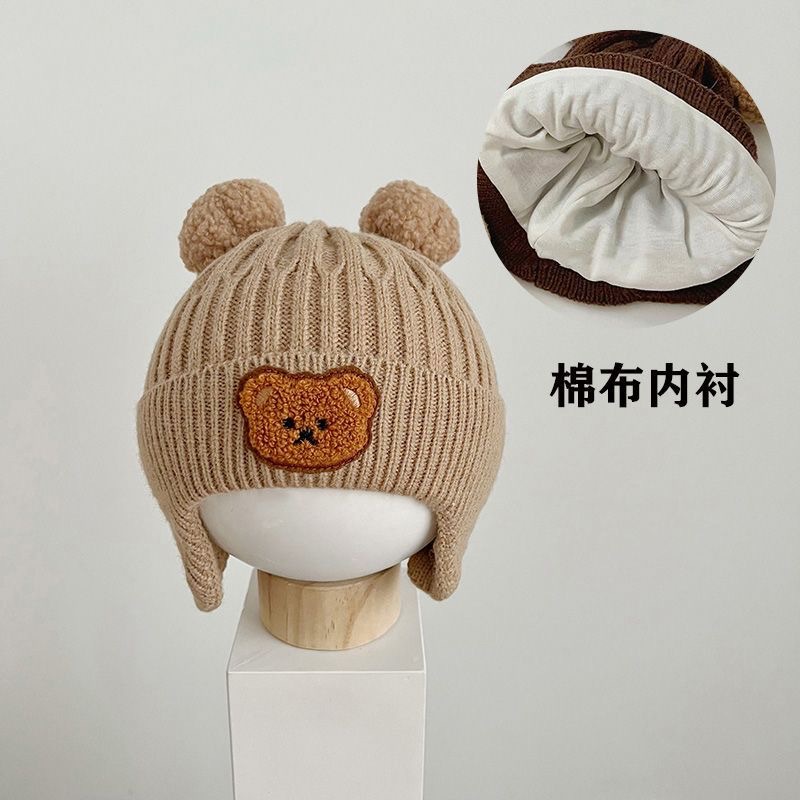 婴儿帽子秋冬男女宝宝护耳帽保暖加厚可爱小熊儿童针织毛线帽冬天