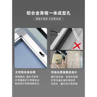 卫生间镜子壁挂洗手间带灯触摸屏防雾le新品 智能浴室镜家用挂墙式