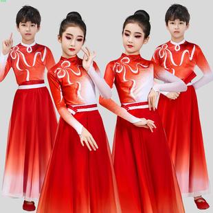 新款 中国万疆舞蹈服 儿童现代舞合唱服中国风古典舞演出服灯火里