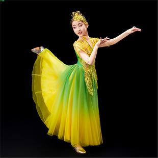 六一儿童万疆古典舞蹈演出服灯火里 中国现代开场舞大摆裙合唱服