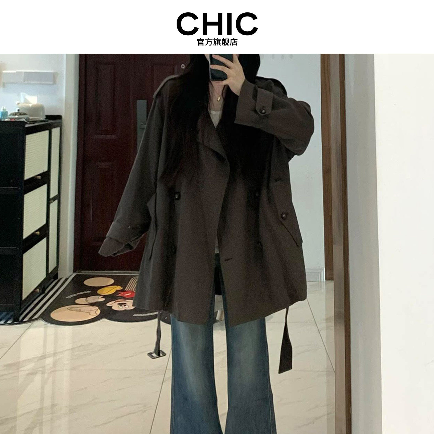 CHIC法奢短款风衣外套女2026年春秋新款气质巨好看的洋气减龄搭配