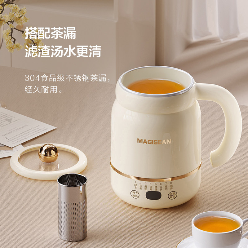 便携式电炖杯一人用养生杯旅行电加热水杯小型炖煮花茶杯煮粥煲汤