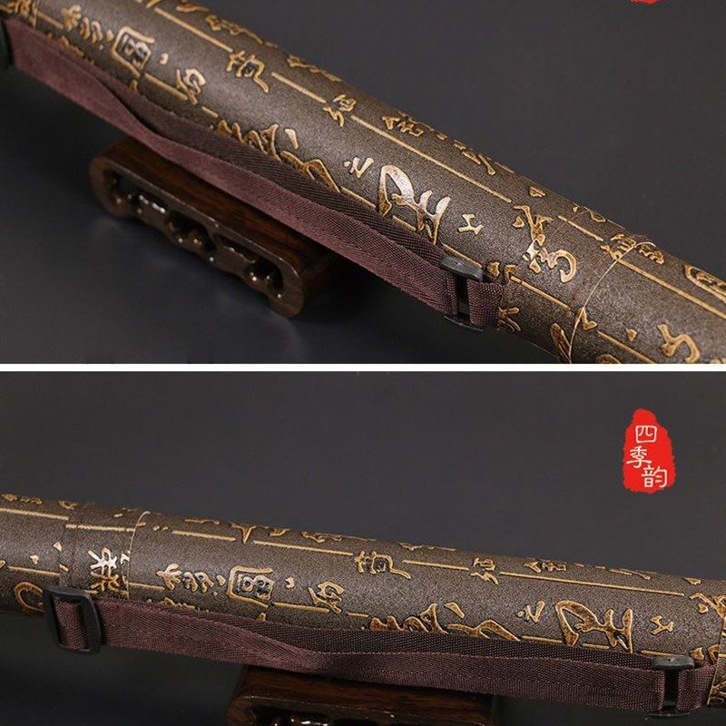 笛子包竹笛包笛子盒便携式笛萧筒巴乌皮盒葫芦丝皮盒高档收纳包
