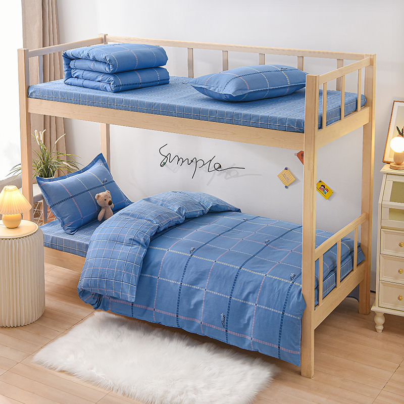 高中生大学生宿舍床上用品三件套3女生1米2中学生蓝色女全棉纯棉