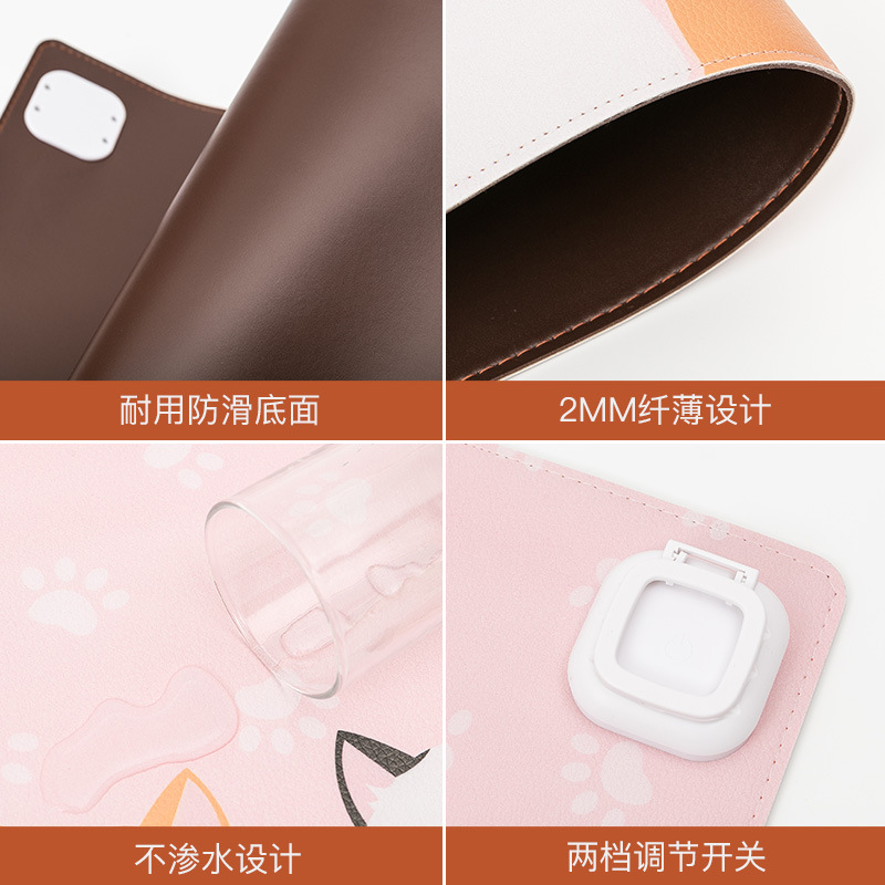 加热鼠标垫 超大办公室电脑桌面加热桌垫 男女学生写字发热暖桌垫