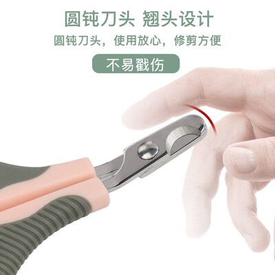 宠物指甲剪弯头猫咪指甲刀狗狗指甲钳美容宠物剪刀神器宠物用品