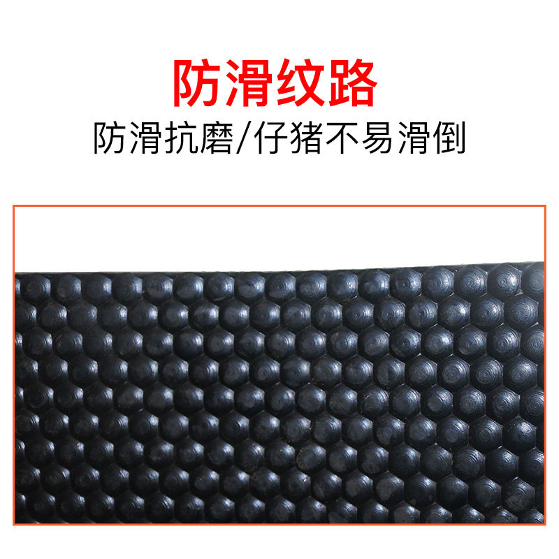 加厚仔猪保温垫宠物加布橡胶垫母猪产床小猪用取暖垫子畜牧用设备