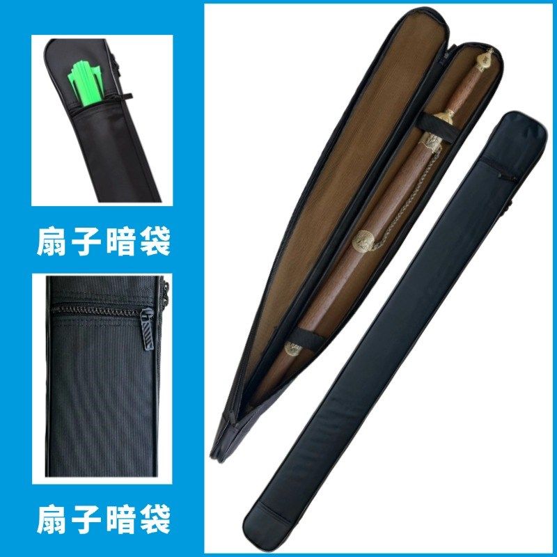 高档剑袋太极剑套厚实牛津防水布优质拉链斜挎单层1.1米简洁剑包