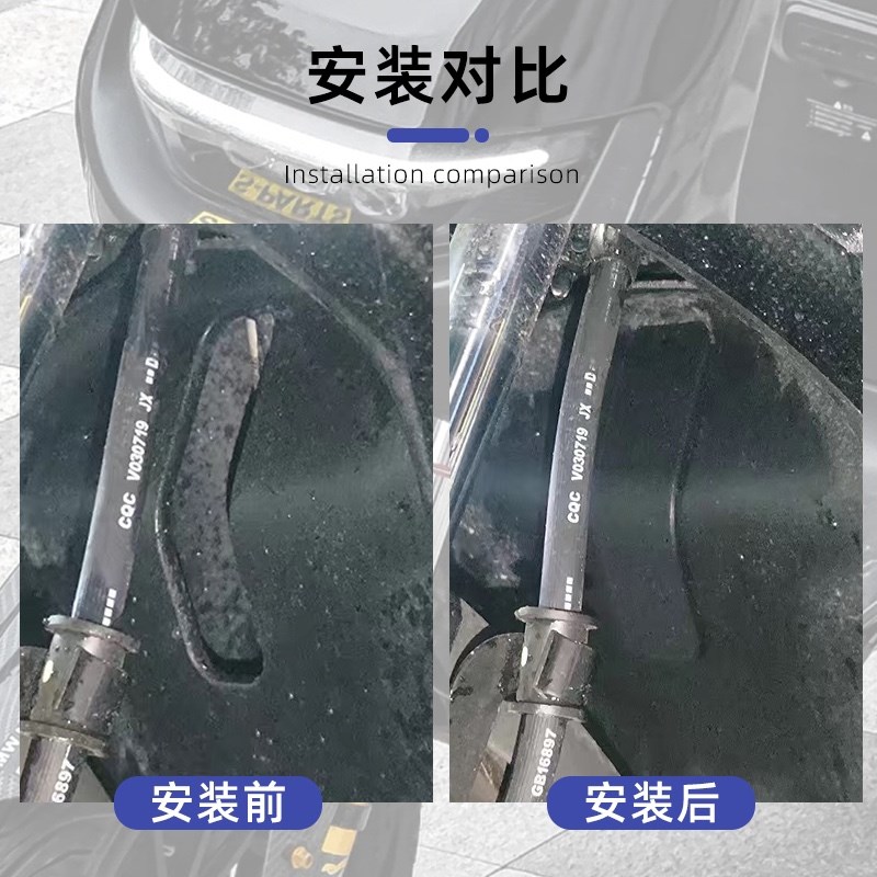 九号电动车F90M车架号挡板挡泥板盖板防水防泥防锈改装配件堵头