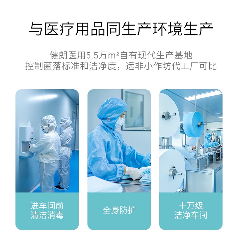 开丽婴儿棉签宝宝耳鼻专用双头棉棒一次性清洁挖耳勺200支