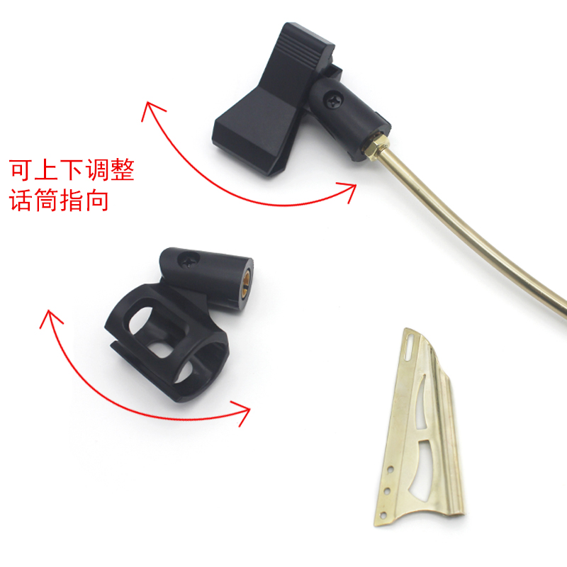 中音萨克斯次萨专业表演演出用话筒支架话夹话架金属铝制麦克风夹