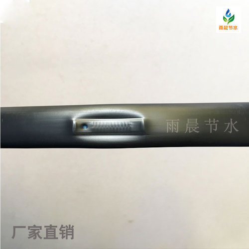 滴灌带 农用 滴水 16内镶贴片式单双孔大棚农田自动滴水膜下软管