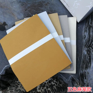 艺宣阁书道半纸 南唐古宣麻笺 半生半熟小楷行草书法抄经小品宣纸