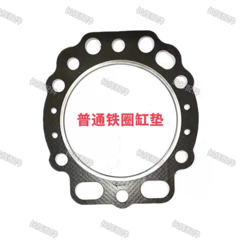 时风发动机气缸垫原厂农用单缸柴油机配件大全三轮车拖拉机气缸床