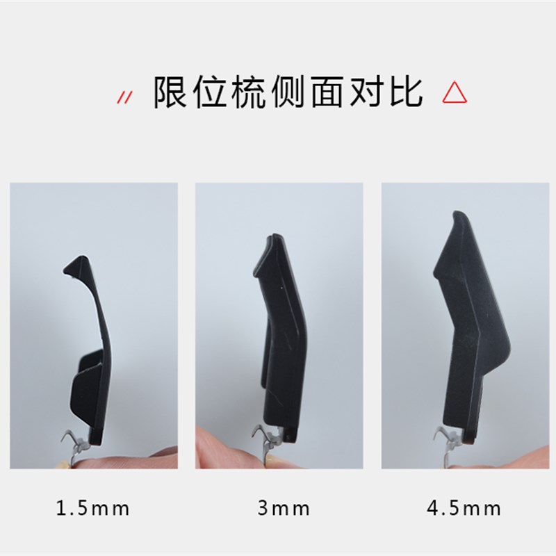 男士油头电推剪理发器渐变1.5-4.5-3-6-9-12毫米卡尺限位梳卡齿梳