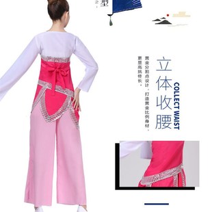 表演服儿童桃夭舞台演出服 桃夭 桃夭古典舞蹈服女水袖 民族群舞