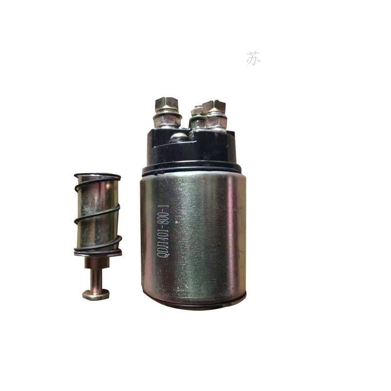 时风三轮车启动马达电磁阀 减速启动机吸力开关 农用三轮车配件