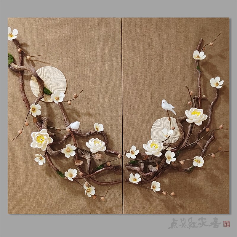 花好月圆立体花艺装饰画禅意新中式家居壁饰挂件干花玄关民宿墙饰图片