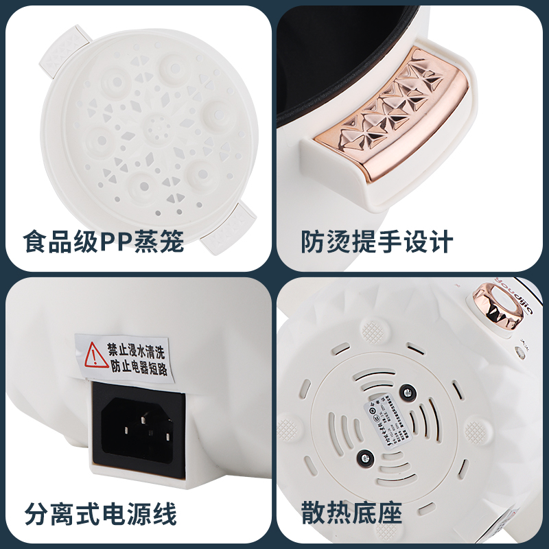 快煮锅电火锅电饭锅学生宿舍锅家用多功能一体锅蒸煮煎炒 大功率