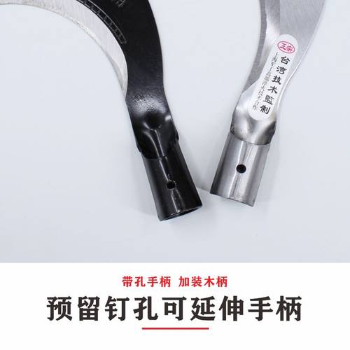 农用锰钢镰刀砍柴刀园林修枝长柄多功能割草户外钓鱼砍割两用弯刀