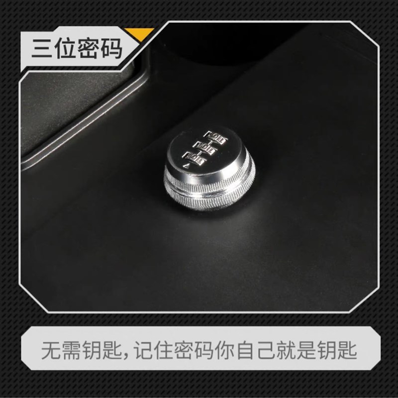 适用於九号电动车中箱密码锁 F90/机械师Mmax90/110P中箱密码锁