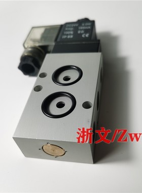 电磁阀MNH510701板式二位五通MNH-510-701 711碟阀球阀换向