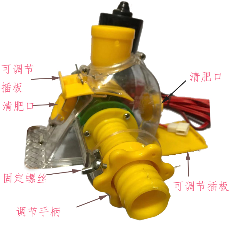 肥盒 新款大肥量电动肥盒 施肥神器  电子排肥器 播种撒肥机配件