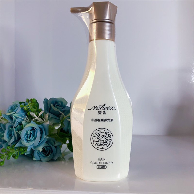 魔香弹力精华素女卷发保湿定型清香烫后护卷持久防毛燥丰盈弹簧素