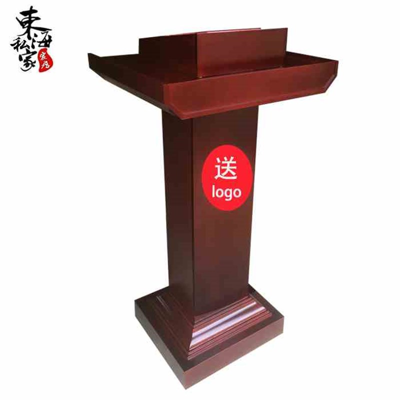 实木人大宪法宣誓台 入职宣誓台 演讲台 监誓台 宣讲台