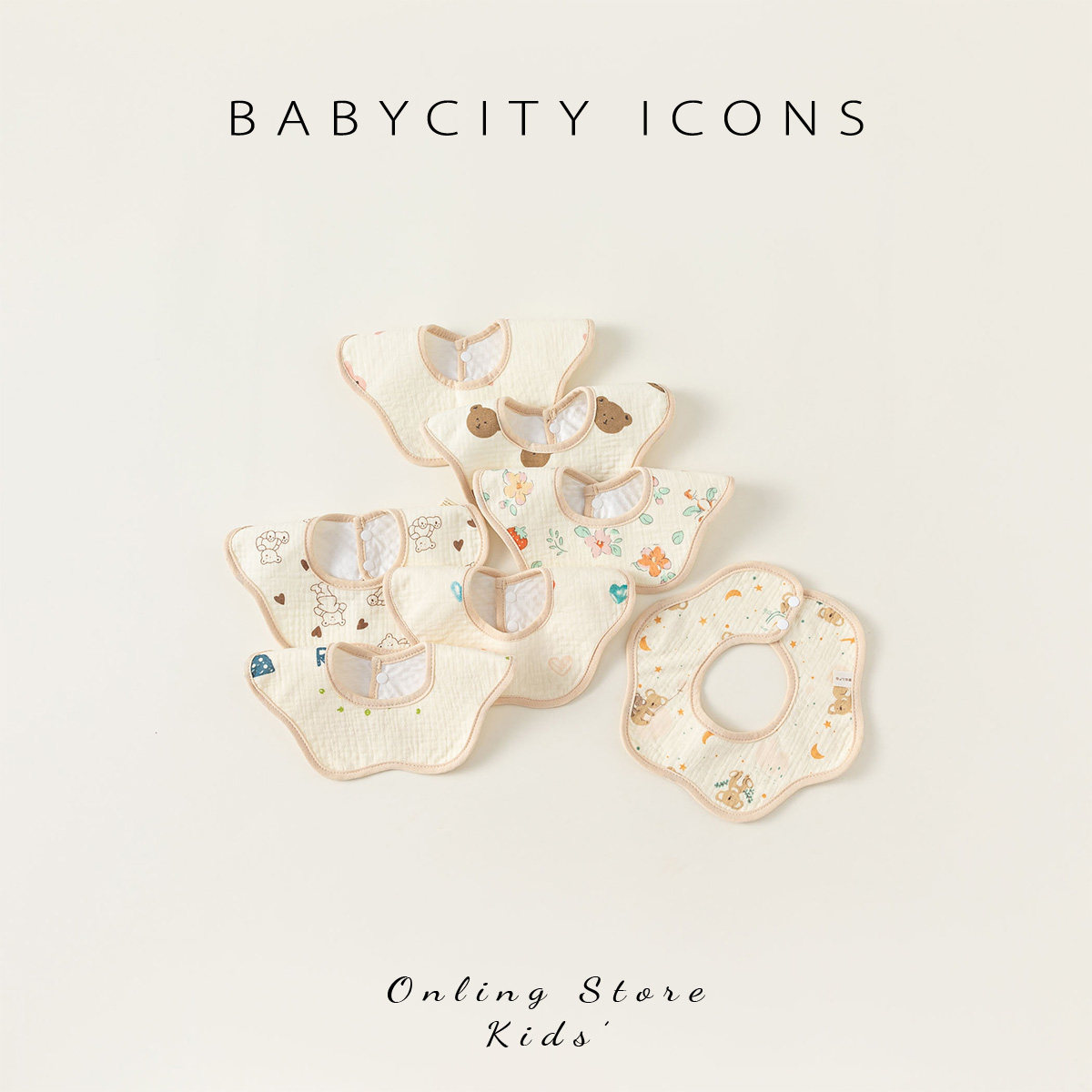 贝贝城宝宝口水巾新生儿围嘴儿童防水吐奶兜婴幼儿亲肤卡通围脖潮,婴童用品,口水巾,淘宝优惠券,粉丝福利购,淘宝优惠卷