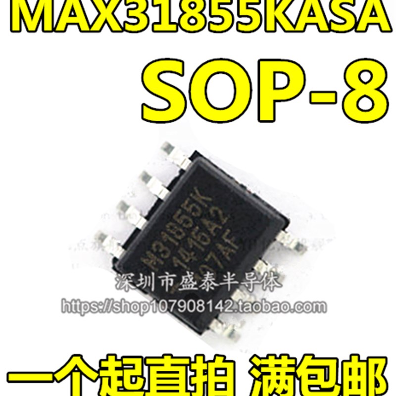 全新原装 MAX31855KASA M31855K 贴片SOP-8 传感器接口芯片