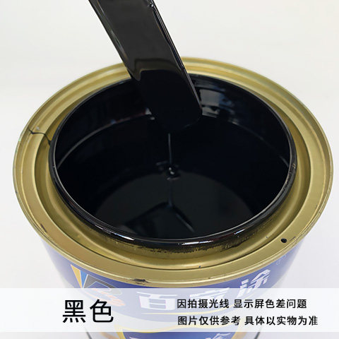 金属锤纹漆铁艺漆质感漆防盗门户外栏杆漆机械设备桔纹漆防锈漆