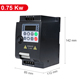 5.5KWN风机水泵电机调速器 两相220V转三相380V0.75 1.5 变频器