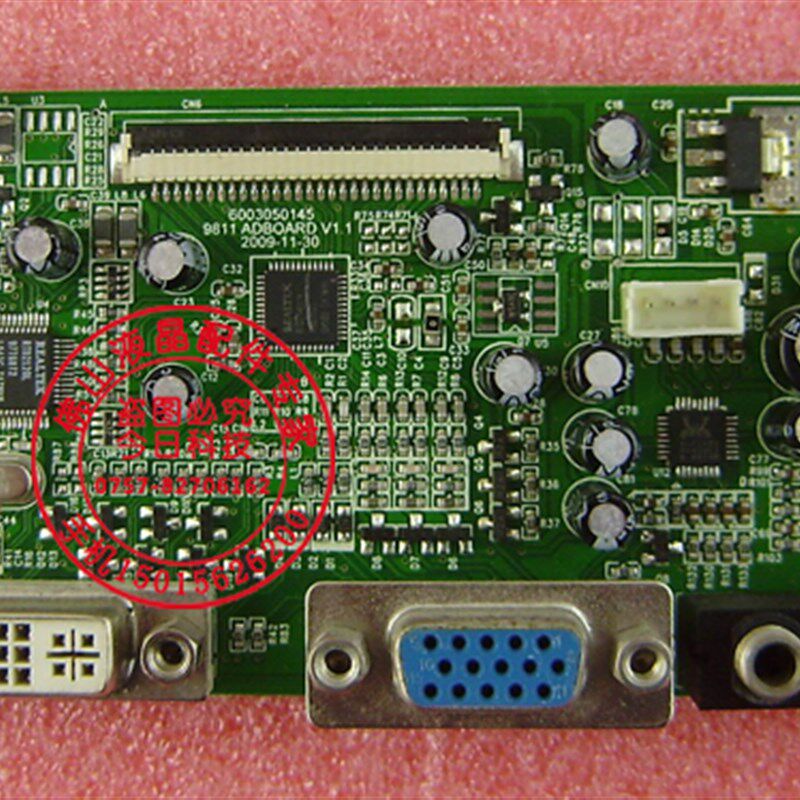 HKC 2211A T2217L 6003050286 9811A T2211L E222 e22092 驱动板