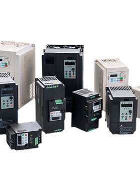 电机变频器220V380V塑壳400W/0.75KW1.5/2.2/3.7/5.5/7.5单相三相