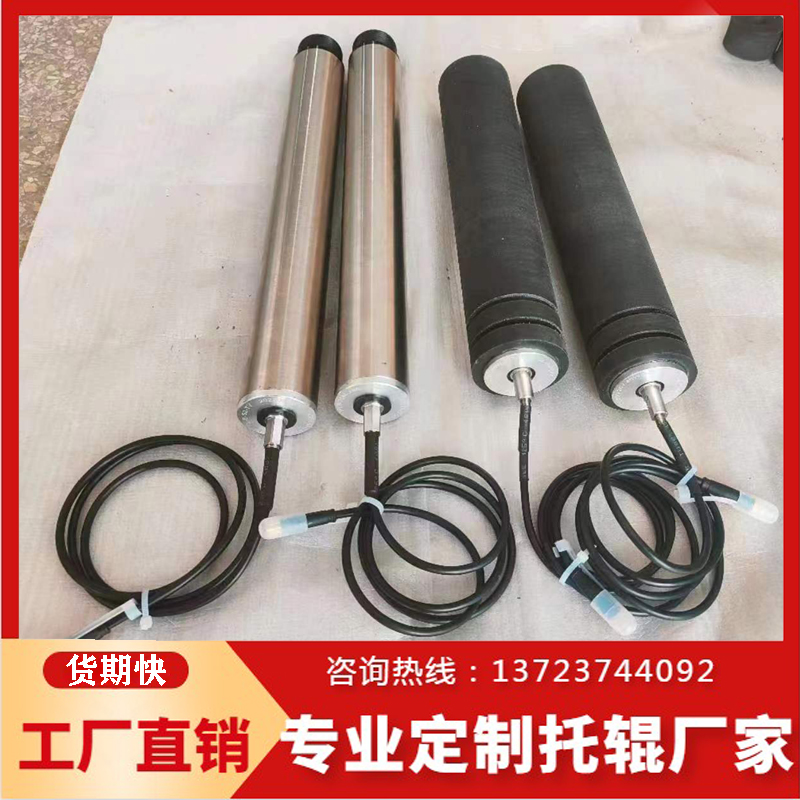 输送带滚交流三相380V220V电动滚筒113/1M38内置电机镀锌动力托辊
