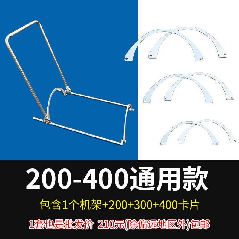 波纹管拉紧器200-600-800简易省力安装神器PE手动通用款推进对接图片