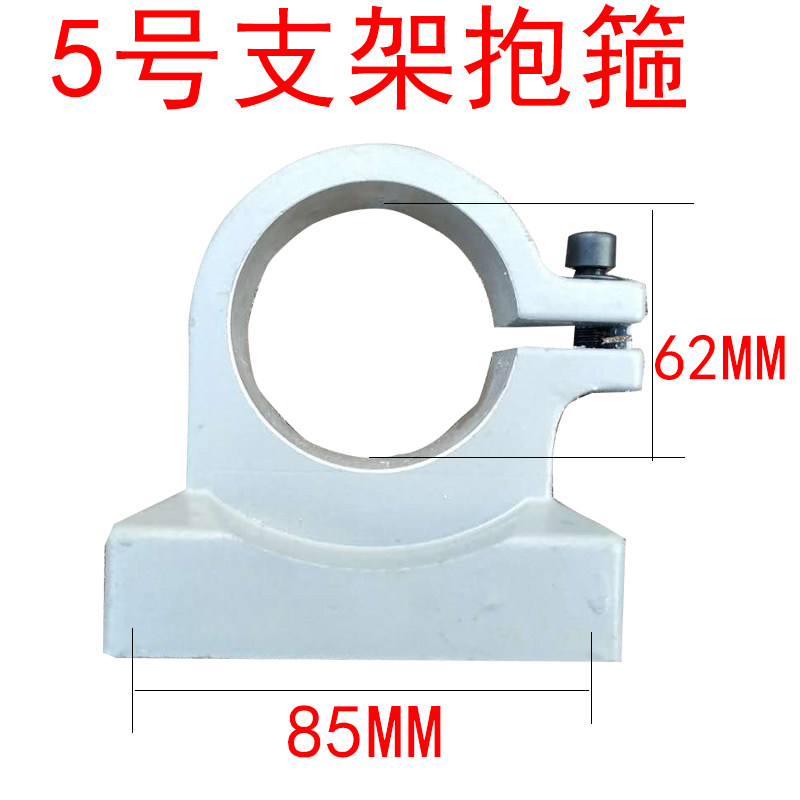 手持式钻孔机支架配立柱底座通抱箍夹紧工具卡箍打孔台式配套夹头图片