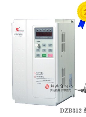 DZB312B007.5L2DK全新富凌雕刻机变频器 dzb312 7.5KW/220V