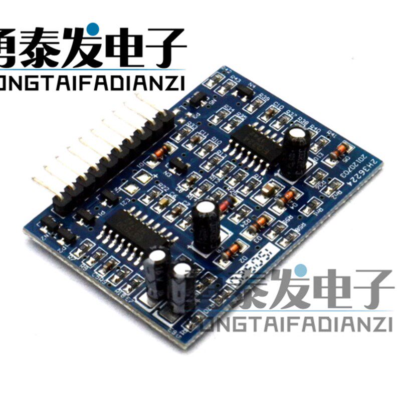 EG7500逆变器前级升压推挽开关电源驱动板 完全兼容KA7500 TL494