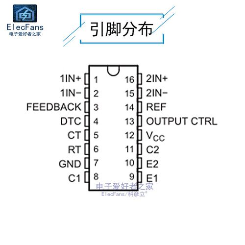 TL494CN电源脉宽调制芯片 电源管理IC开关模式控制器 直插DIP-16