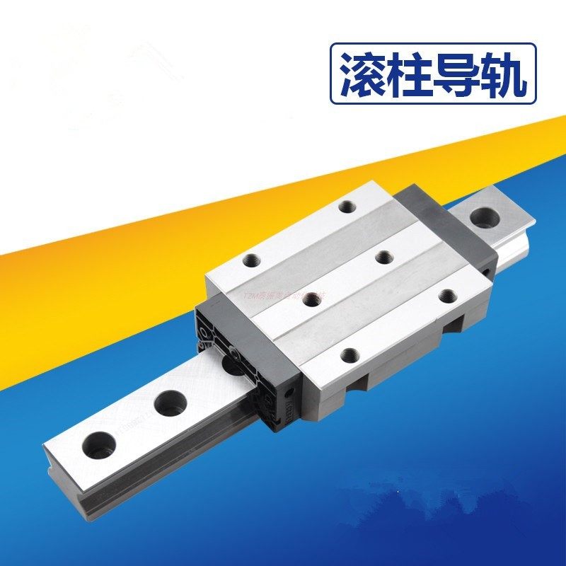 国产上银滚柱导轨滑块 RGH/RGW30 35 45 55 65CA CC/HA/HC