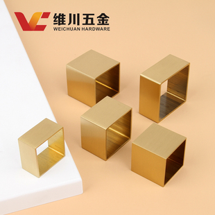 实木家具方形脚套铜脚套沙发脚餐桌椅子 不封底方形方通纯铜新中式