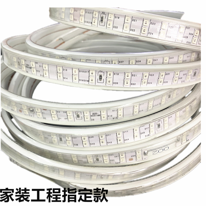 220V红色led灯带超高亮养殖红光灯条户外防水红色灯条家装酒吧KTV