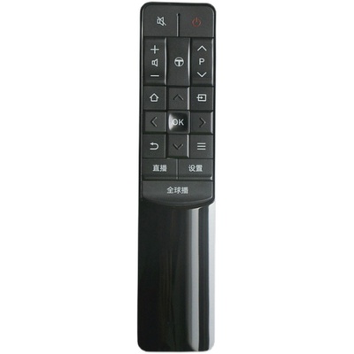 适用于乐华RC601JCI4电视机摇遥控器板55XU1600同步影院RC601JCI2