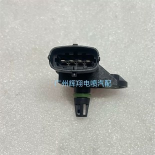 增压 国三 氧传感器 进气压力温度传感器 空气 都灵V 依维柯 宝迪