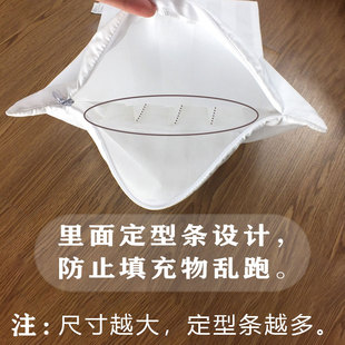 枕头芯内胆套定型双层拉链荞麦壳中药决明子琥珀枕芯皮袋护颈